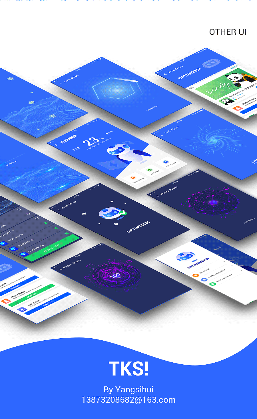 Cleanner pro超级清理（图ZMjEzNzE4NjI4） - APP界面 - 站酷设计师绵阳阳原创素材 - 站酷ZCOOL