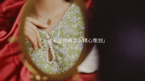 抖音视频|中国黄金合集(一)