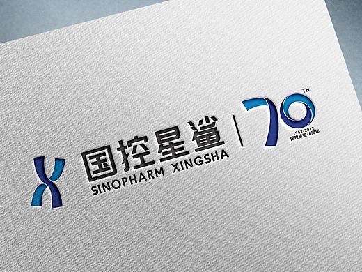 国控星鲨品牌全新LOGO&70周年徽标设计
