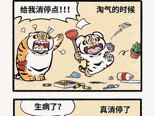 不知道说啥好了……