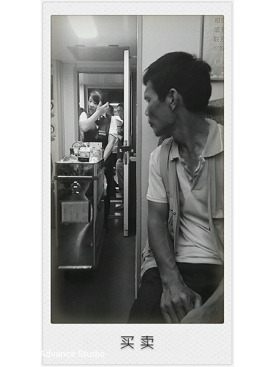 火车纪实。（图ZNTAzNjg5OTY=） - 人文/纪实摄影 - 站酷设计师嘿摄幽默原创素材 - 站酷ZCOOL