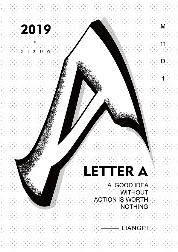 letter a 字母排版 - 原创作品 - 站酷(zcool)