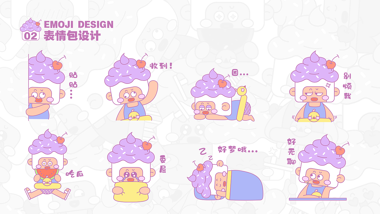 作品集（图ZMjg3MDY4MTQ0） - 创作习作 - 站酷设计师喏米糯原创素材 - 站酷ZCOOL