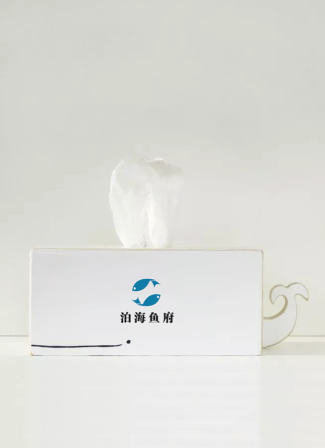 泊海鱼府logo应用（图ZOTQ5NjExOTY=） - 包装 - 站酷设计师小卡诺原创素材 - 站酷ZCOOL