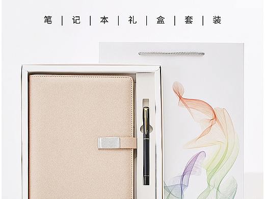 笔记本详情页（个人主页-ZMjc5ODM3Mjg=） - 电商 - 站酷设计师风凌乱中飘零的心原创素材 - 站酷ZCOOL