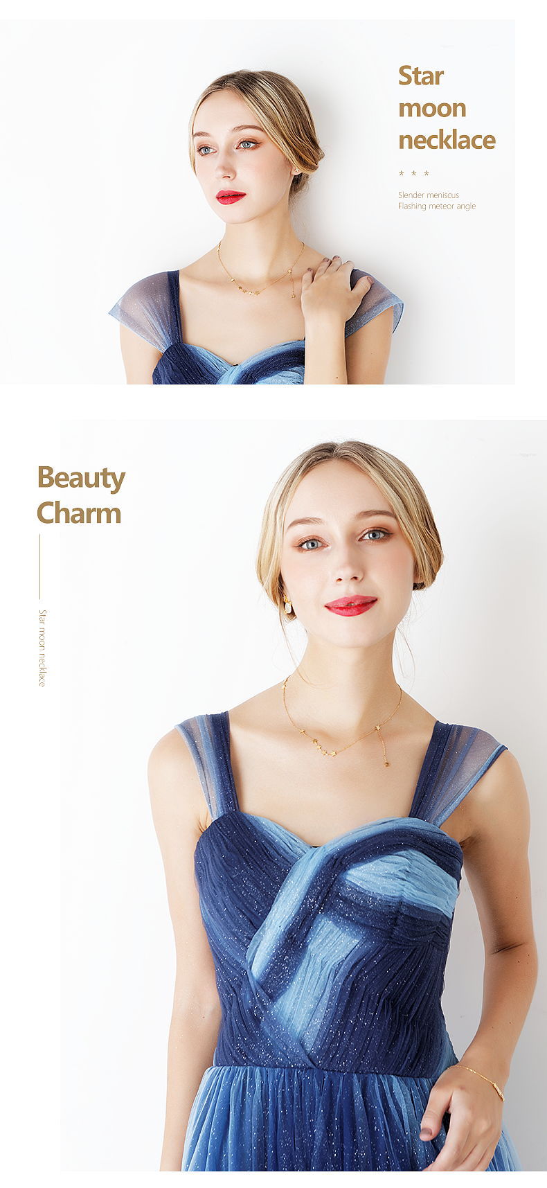 SESK珠宝首饰天猫京东详情页+海报+主图设计