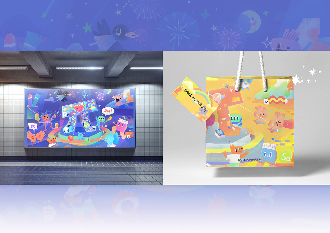 梦想成镇-探索π（图ZMjM0NDcxMDI0） - 海报 - 站酷设计师阿浼six原创素材 - 站酷ZCOOL