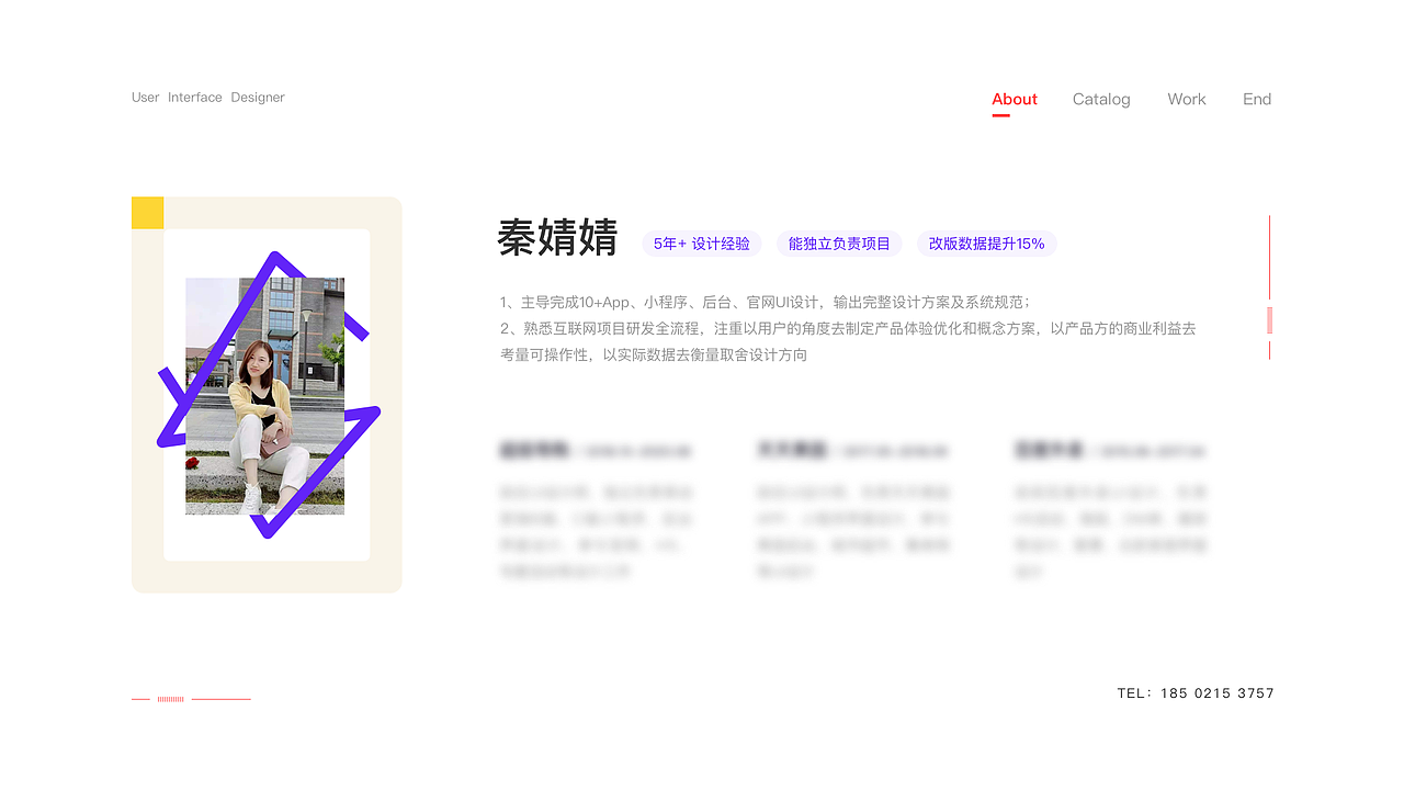 2020UI设计作品集