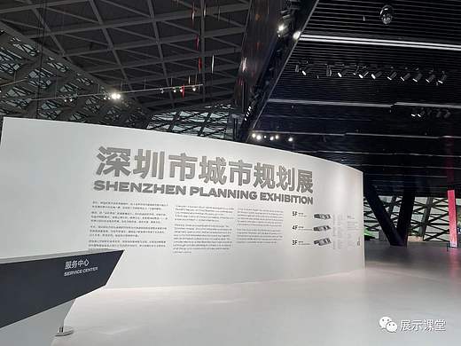 展厅设计/城市规划展 /开拓新的布展形式