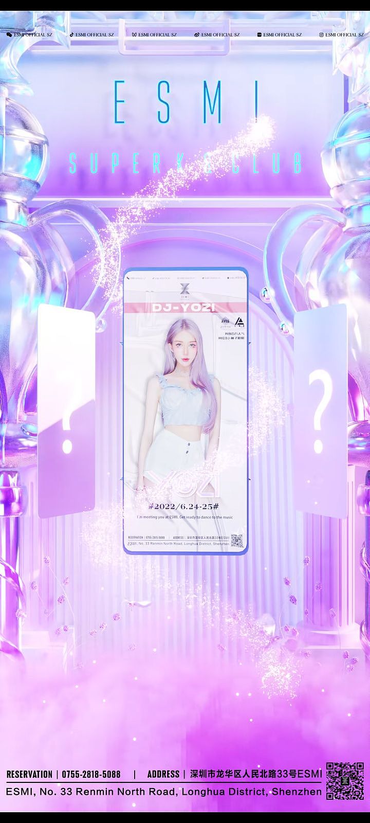 2021－2023（图ZMzMyMzkxNjUy） - 动画/影视 - 站酷设计师小小小余同学原创素材 - 站酷ZCOOL