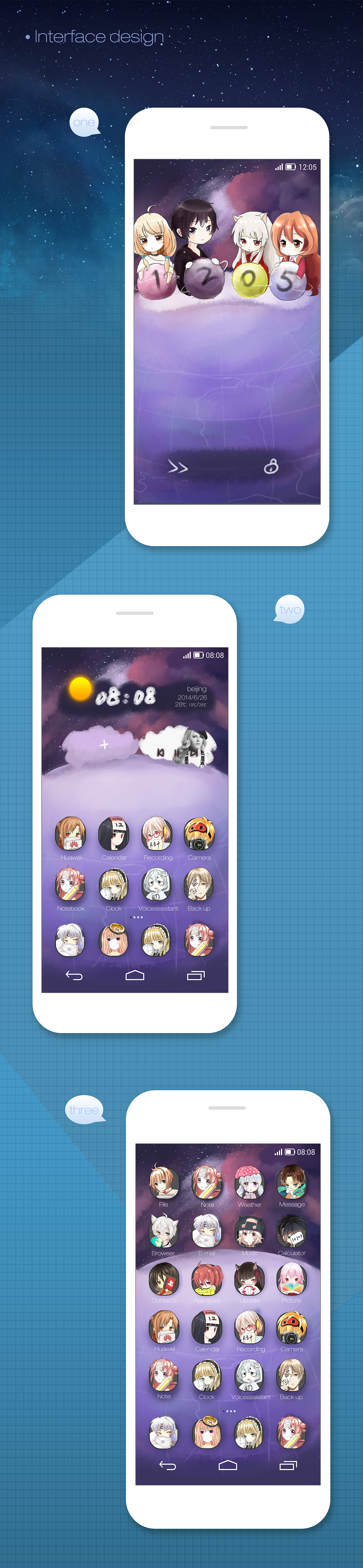 漫宇宙（图ZMTc1MTE0MDQ=） - 主题/皮肤 - 站酷设计师aiyawocao原创素材 - 站酷ZCOOL