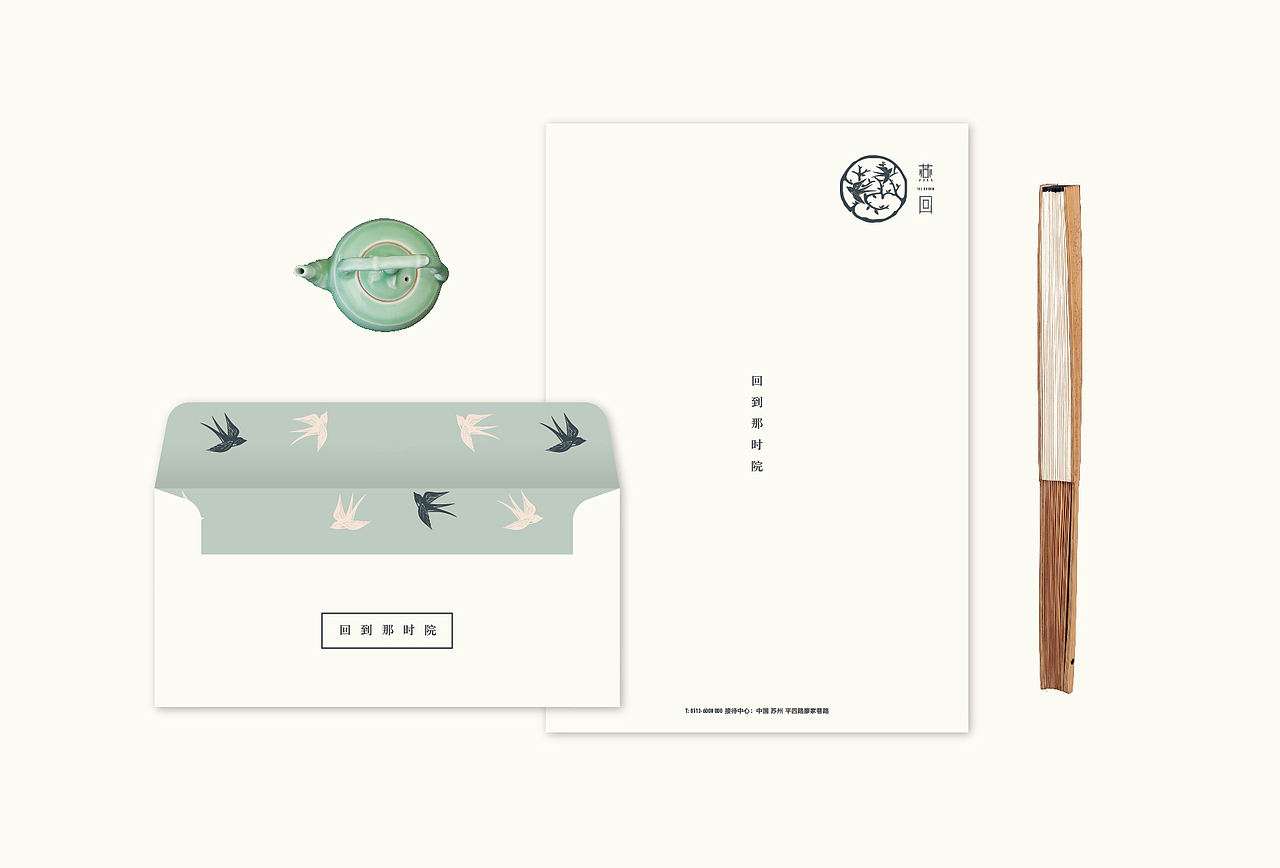 苏州中式独栋别墅项目视觉（图ZNzk2OTE4NDg=） - 其他平面 - 站酷设计师hanson.z原创素材 - 站酷ZCOOL