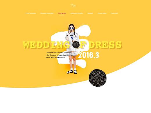 部分导航banner展示