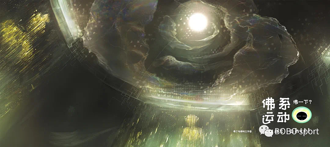 计算机世界-上部空间