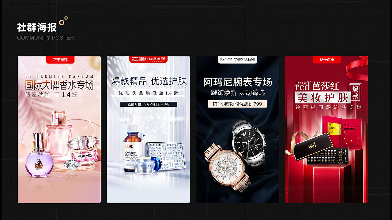 个人作品集 求捞~