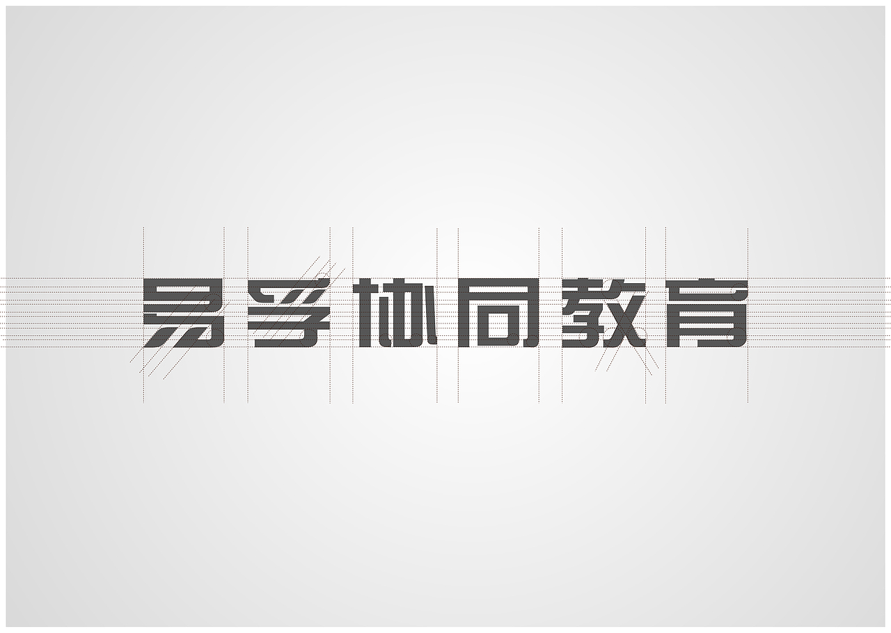 又来一组 杨帆~起航~（图ZMjM5NDc4MDQ=） - Logo - 站酷设计师张少楠原创素材 - 站酷ZCOOL