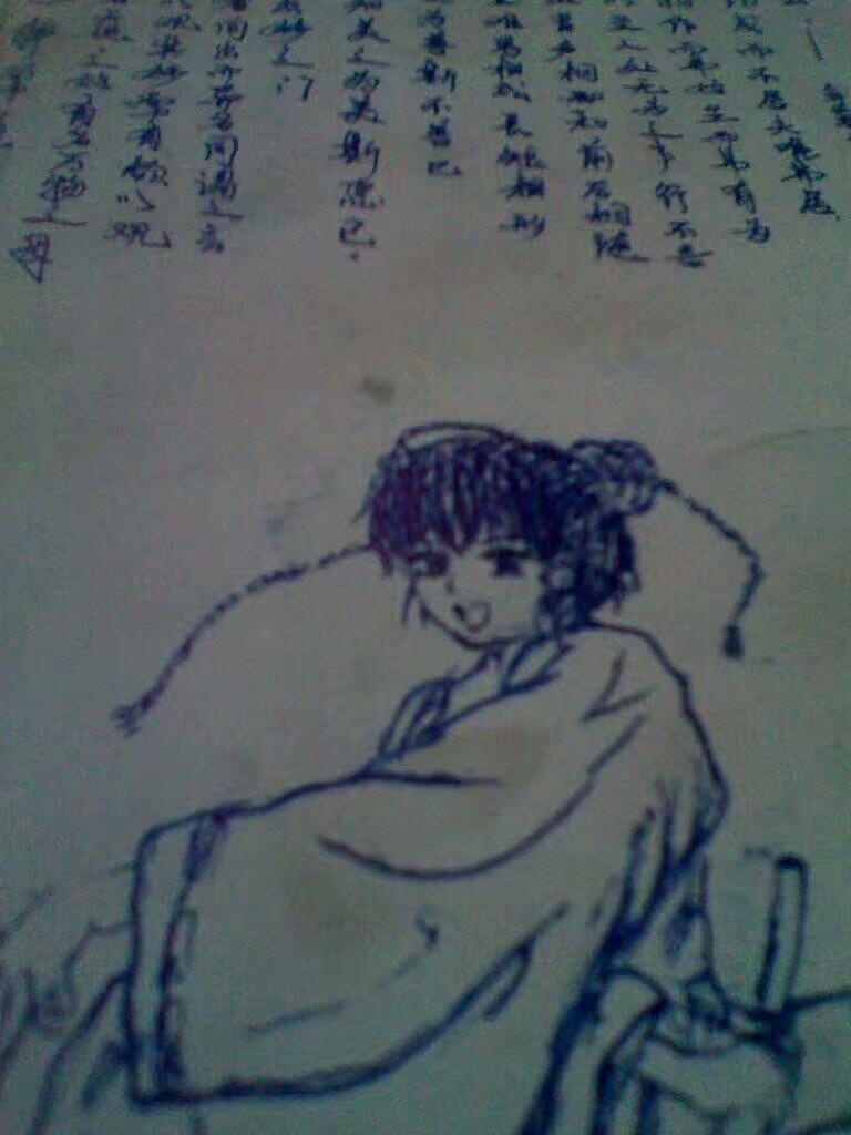 不观流年暗中转