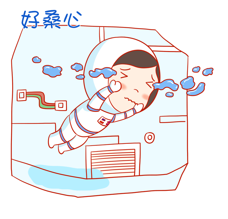 微信表情包定制（图ZMTQ3OTM1MTM2） - 网络表情 - 站酷设计师铭图文创原创素材 - 站酷ZCOOL