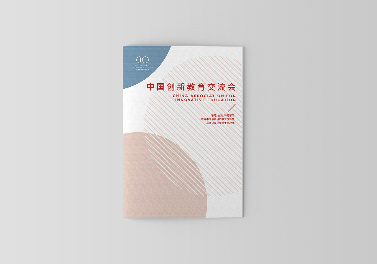 画册（图ZMjMwNDA4MzYw） - 书籍/画册 - 站酷设计师子博设计原创素材 - 站酷ZCOOL