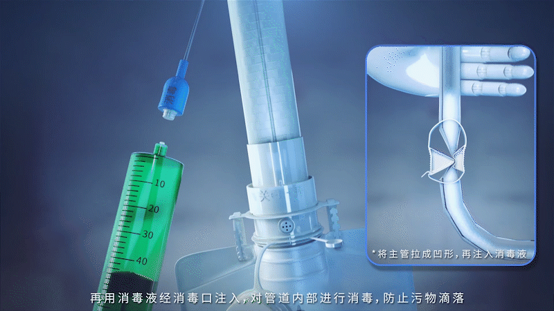 医疗用品动画（图ZMjQ2NjczODE2） - 动画/影视 - 站酷设计师梁山博原创素材 - 站酷ZCOOL