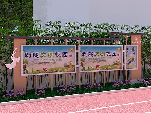 宣传栏设计校园文化