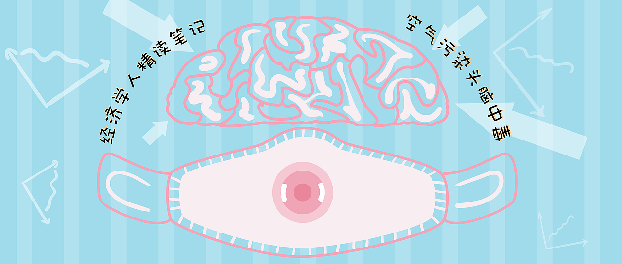 公众号封面图10.01-11.30（图ZMTM3MjI3MTY0） - 商业插画 - 站酷设计师MatheaZ芝麻酱原创素材 - 站酷ZCOOL