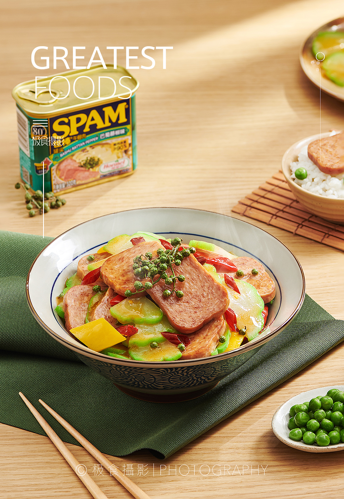 荷美尔世棒拍摄 × 极食摄影（图ZMjczMTcyODEy） - 美食摄影 - 站酷设计师极食摄影原创素材 - 站酷ZCOOL