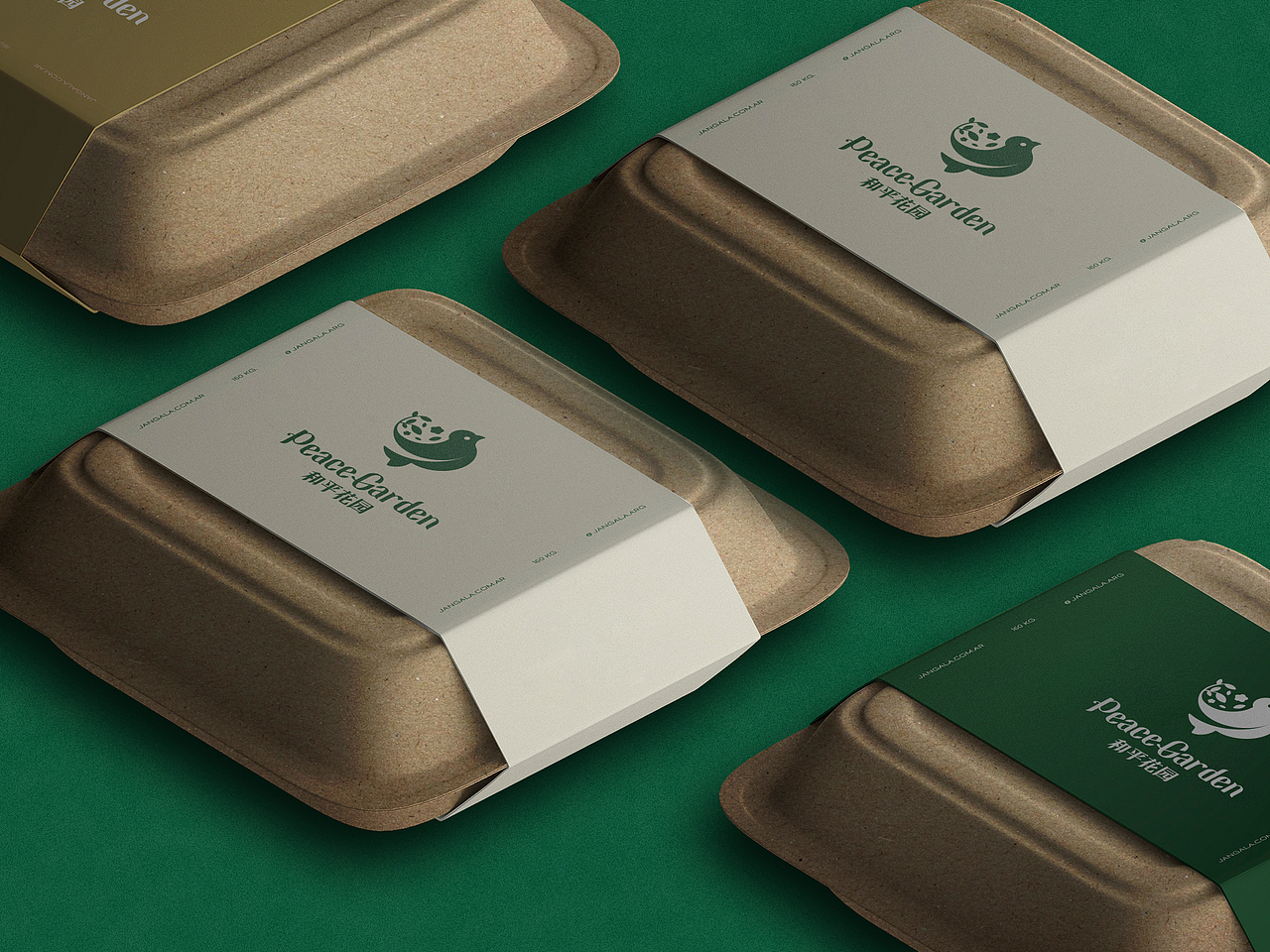 和平花园Peace Garden×餐厅品牌设计