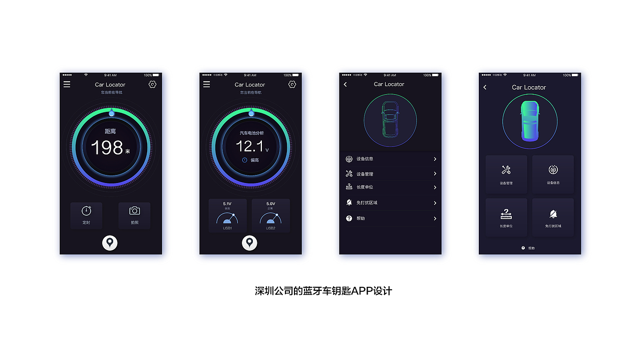 莫传炜简历（图ZMTA4NzY1OTQ0） - 其他 - 站酷设计师默默莫酥酥原创素材 - 站酷ZCOOL