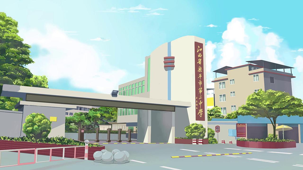 《当花盛开在黄昏之前》二维动画短片创作