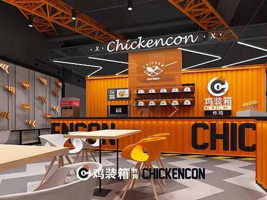 鸡装箱炸鸡 餐饮店面空间设计（郑州美景万科店）