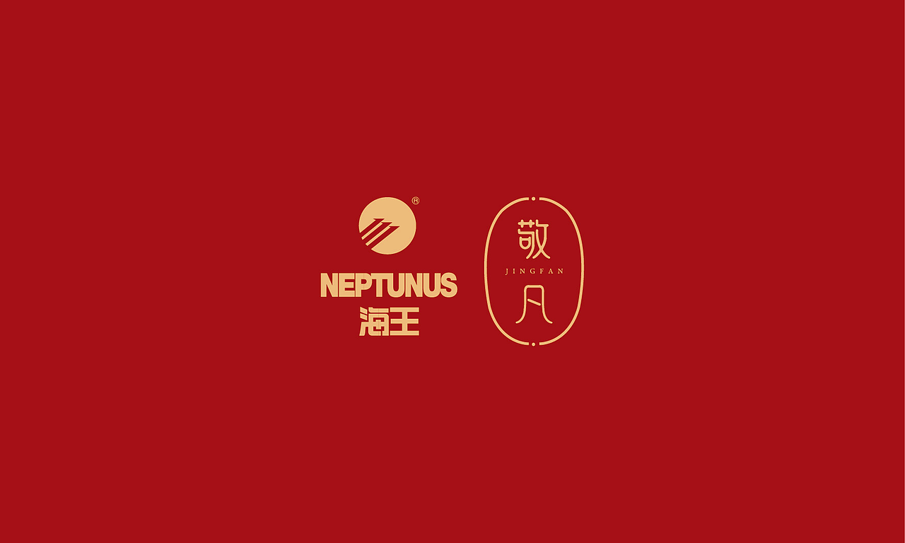 敬凡人参茶品牌包装研发设计(图ZMTI0NDY3Nzky) - 包装 - 站酷设计师無出其右品牌設計原创素材 - 站酷ZCOOL