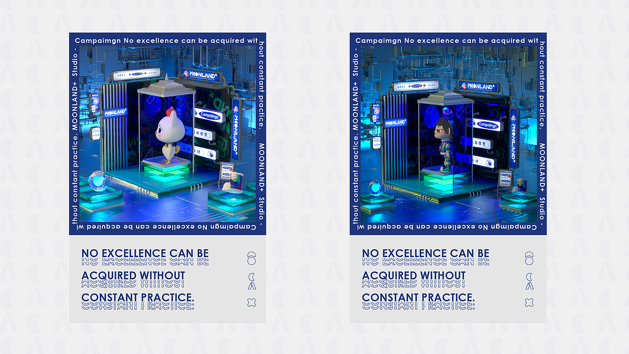 品牌&IP形象设计（图ZMjc4Mzg3Mzgw） - 品牌 - 站酷设计师萌动至上工作室原创素材 - 站酷ZCOOL