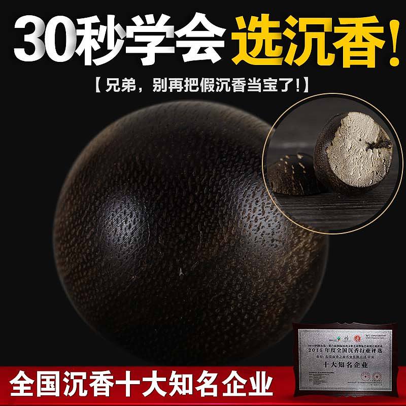 主图直通车（图ZNzU0MTA5NTI=） - 电商 - 站酷设计师奈何重名太多原创素材 - 站酷ZCOOL