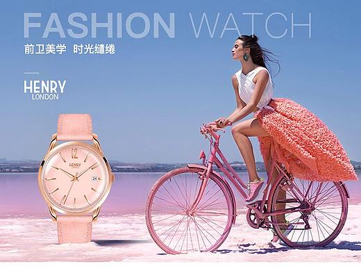 18年夏日页面（个人主页-ZMzMwNTgxMTY=） - 电商 - 站酷设计师柠檬草的忧伤原创素材 - 站酷ZCOOL