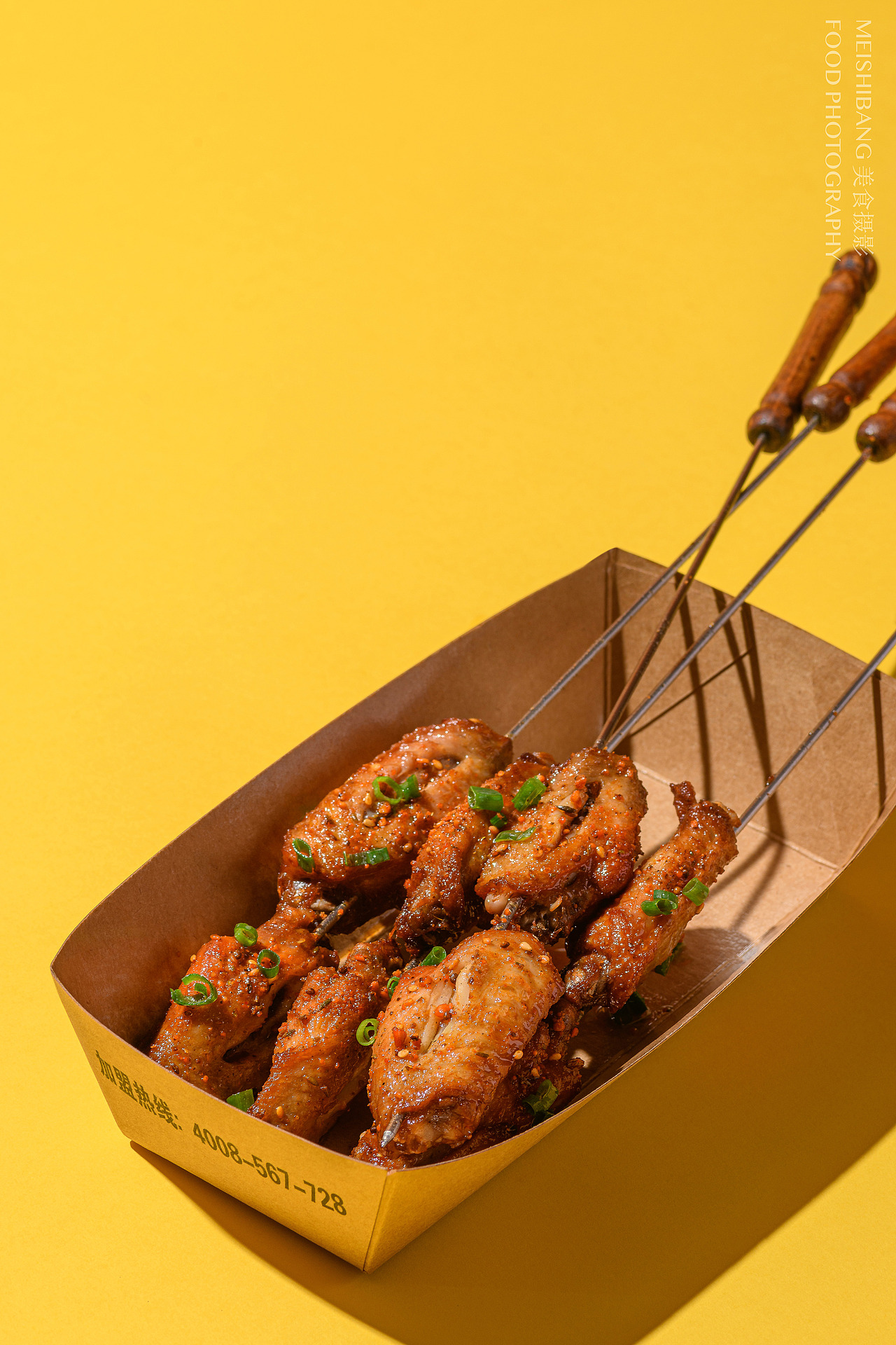 蛙来哒&Falanc Cake（图ZMTc3MTY4Nzky） - 产品摄影 - 站酷设计师美时邦深圳原创素材 - 站酷ZCOOL