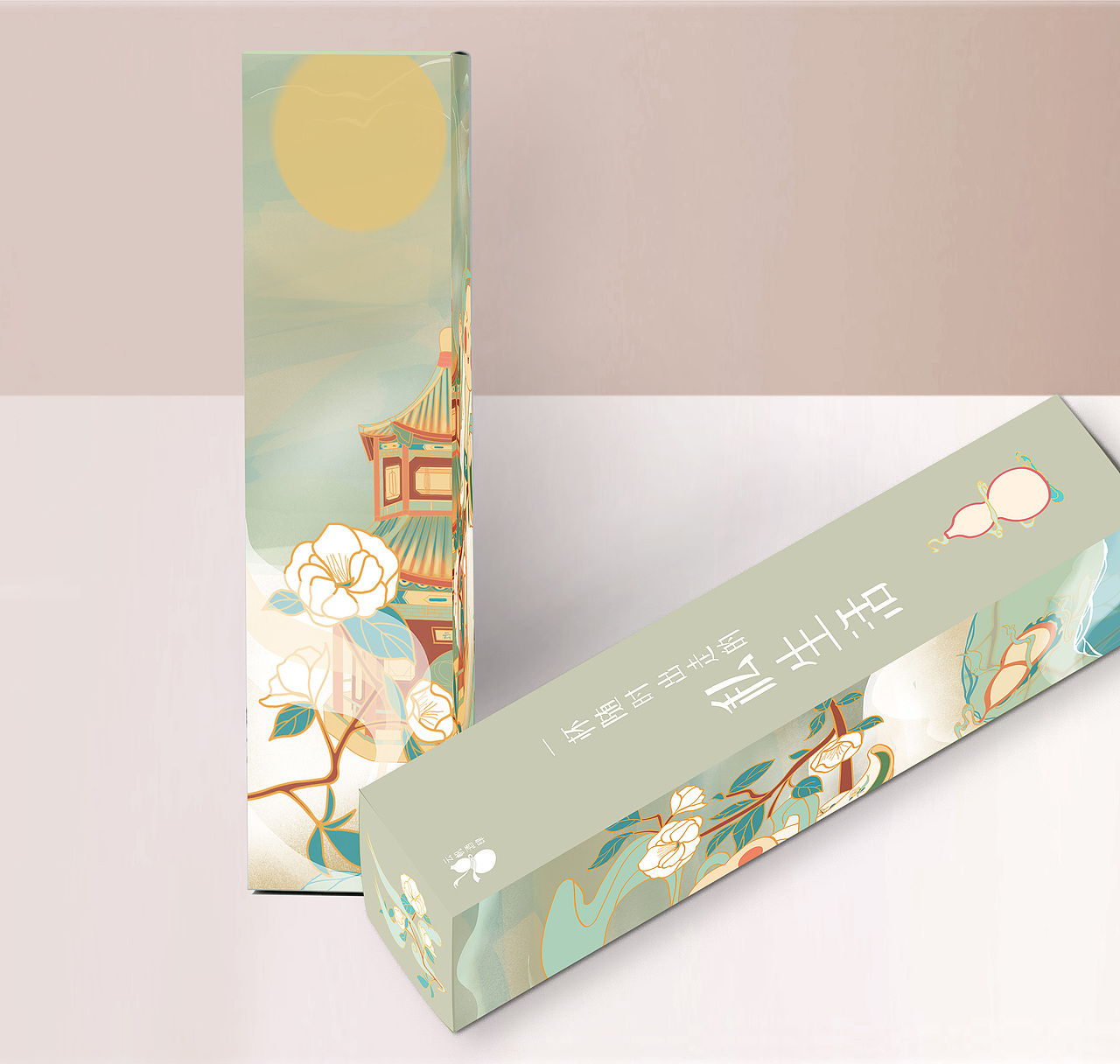 #2020青春答卷#“云帆酒肆”品牌设计（图ZMjExNTk4OTYw） - 品牌 - 站酷设计师NUIT原创素材 - 站酷ZCOOL