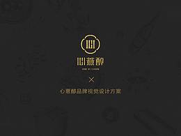 包装