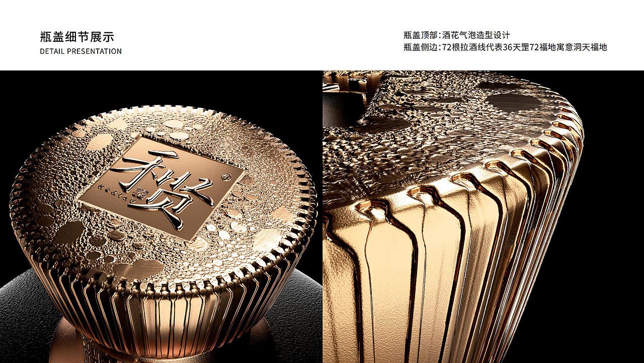 和贤酱酒酒业LOGO设计/产品设计/包装设计(图ZMjg1Mzg1MTQ4) - 包装 - 站酷设计师子午品牌设计原创素材 - 站酷ZCOOL