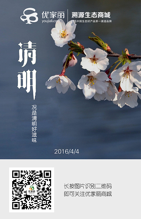 麦子的力量（图ZNDU4ODQ5MTI=） - 品牌 - 站酷设计师文艺青年_123原创素材 - 站酷ZCOOL