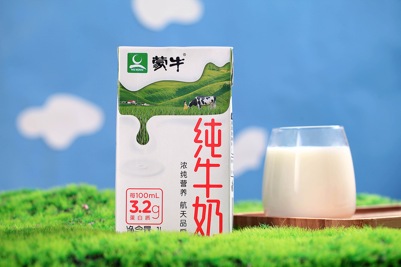 炎炎夏日，带你去草原品尝蒙牛牛奶（图ZMTY5ODg0MjI4） - 产品摄影 - 站酷设计师秦山之味原创素材 - 站酷ZCOOL