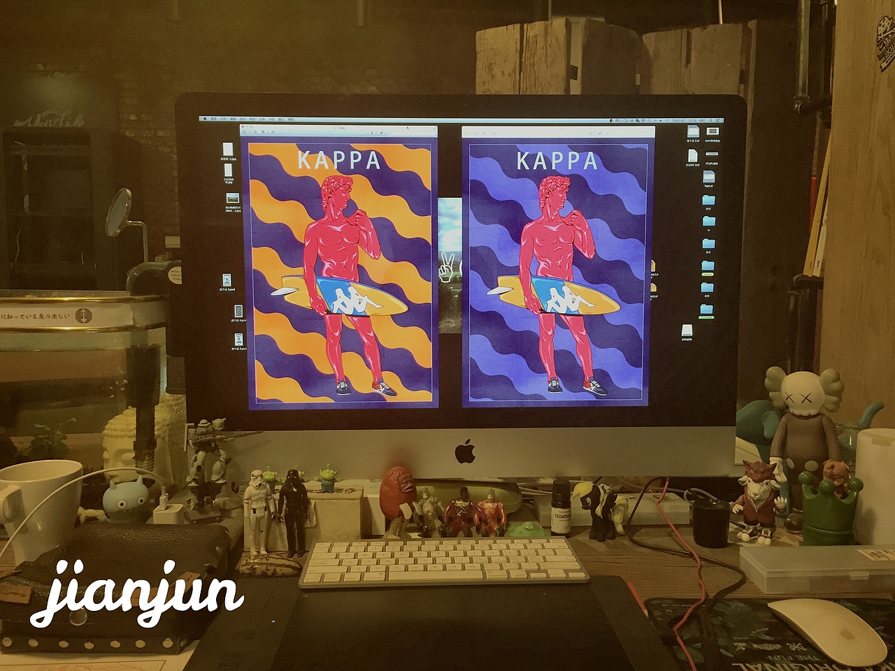 冲浪（图ZMzA2MjUwNzY=） - 商业插画 - 站酷设计师FCCK原创素材 - 站酷ZCOOL