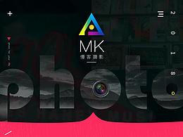 慢客攝影活動專題網(wǎng)站展示