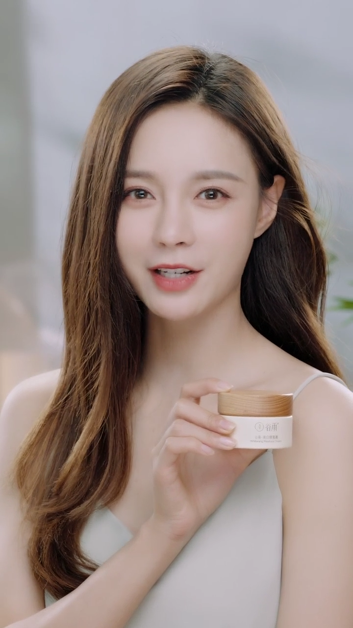 谷雨&沈梦辰（图ZMjM1Nzk3MDA0） - 宣传片 - 站酷设计师LyanB原创素材 - 站酷ZCOOL