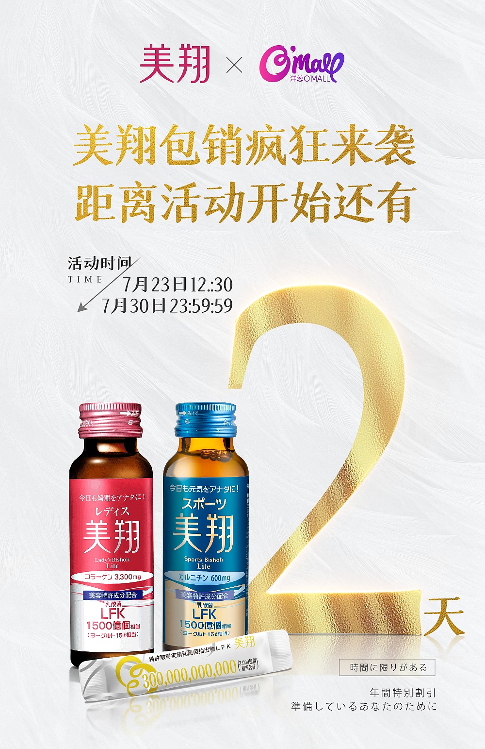 2021作品集（图ZMjkyNzQ1MjI0） - 海报 - 站酷设计师金木先森原创素材 - 站酷ZCOOL