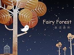 Fairy Forest-童话森林