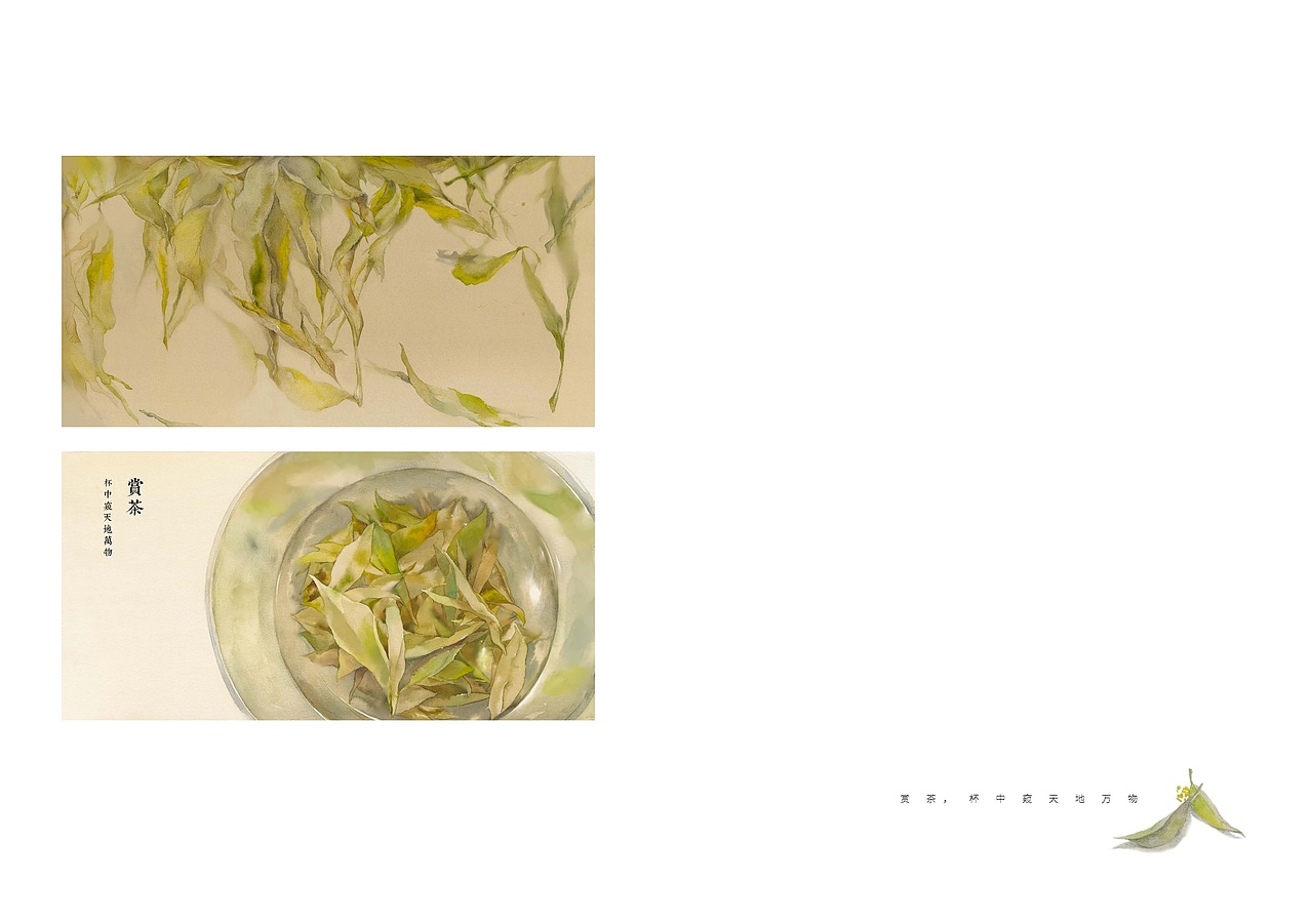 南京艺术书展投稿作品（图ZMjE4OTU0NDQ0） - 其他 - 站酷设计师多眠Domin原创素材 - 站酷ZCOOL