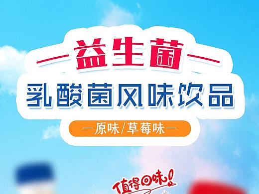 微信海报图