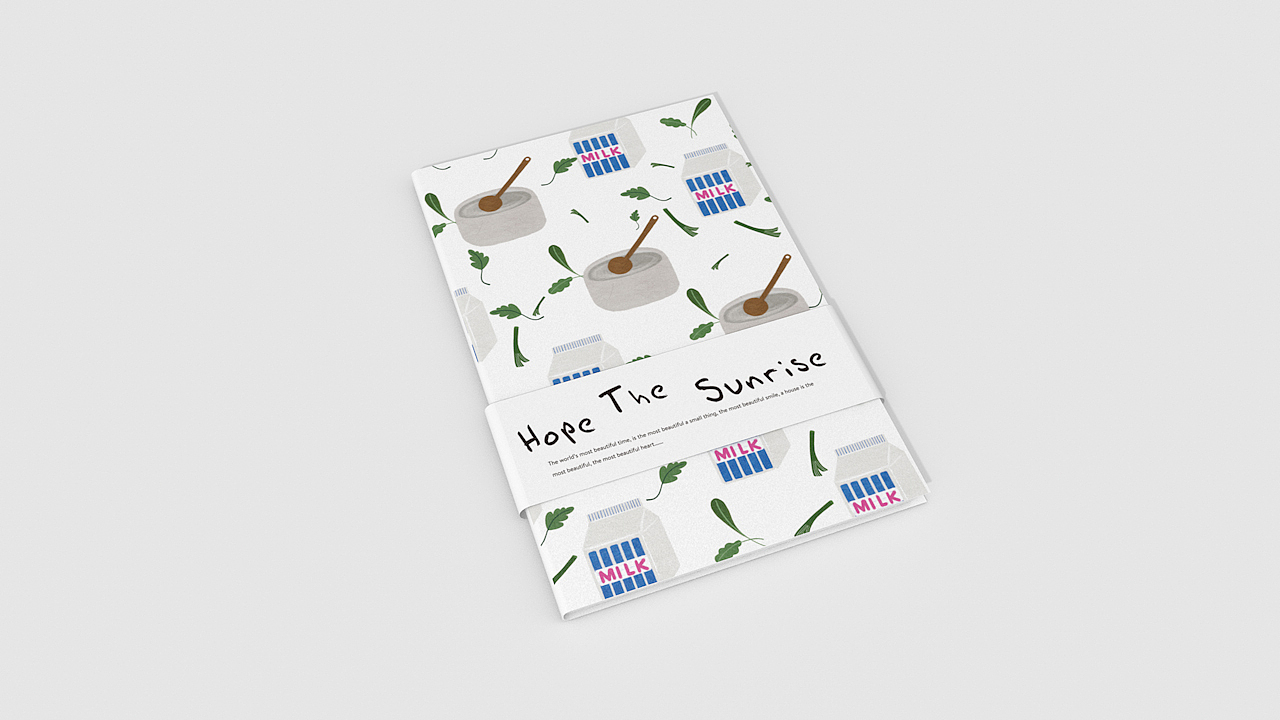 云南《禾芽》月子营养膳食品牌周边产品设计