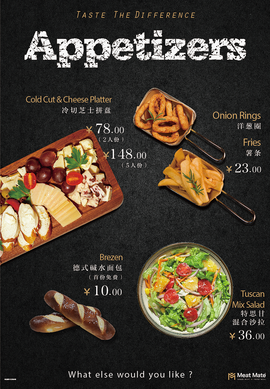 线下活动宣传（图ZMTM3Mjc2NjA4） - 宣传物料 - 站酷设计师LININGUI原创素材 - 站酷ZCOOL